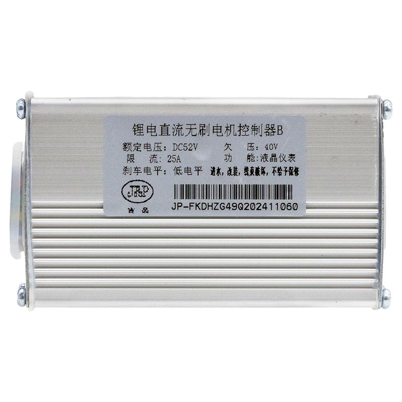 Contrôleur 52V 25A 800W-B LCD JP J&P Contrôleur 52V 25A 800W-B LCD JP J&P