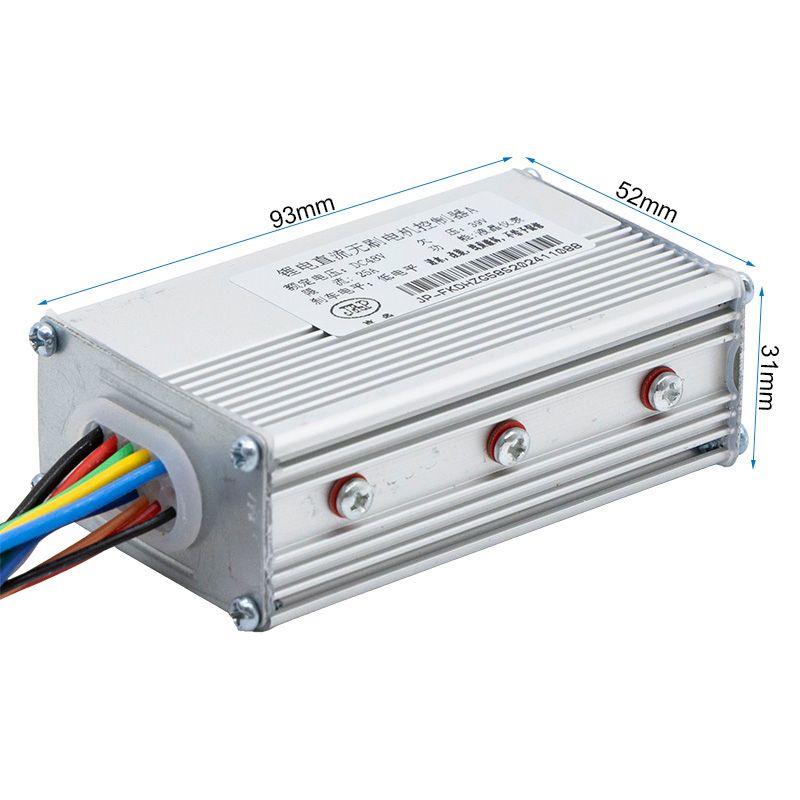 Contrôleur 52V 25A 800W-A LCD JP J&P