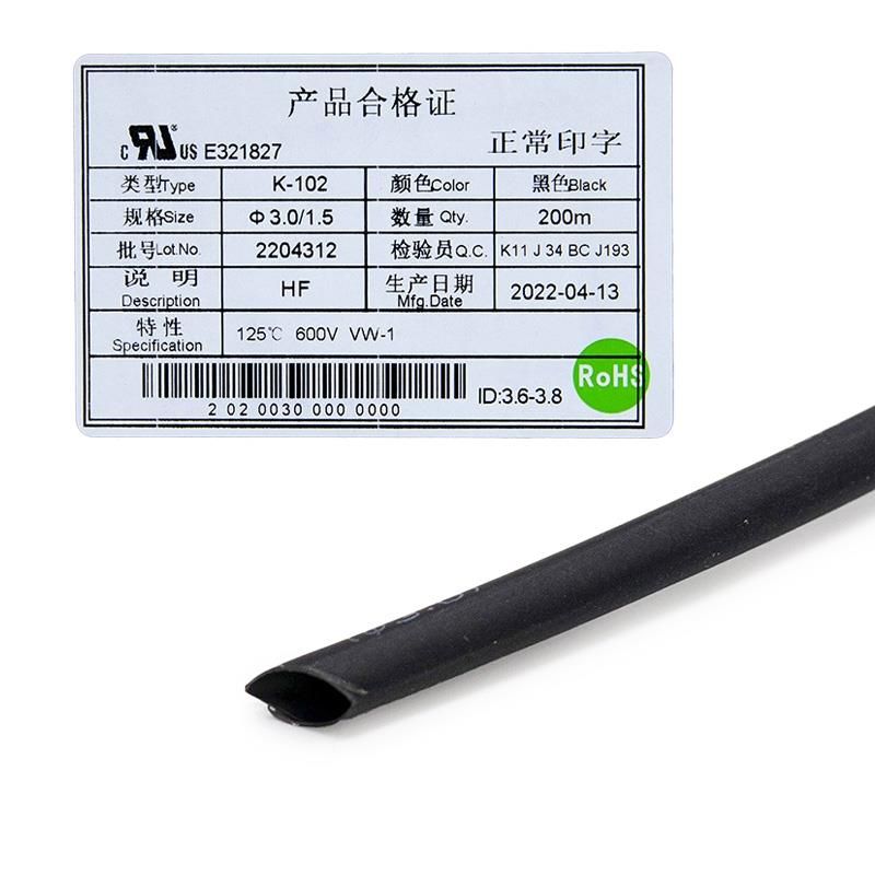 Thermorétractable noir pour câble - 3mm x 200M Thermorétractable noir pour câble - 3mm x 200M
