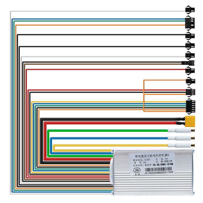Contrôleur 48V 25A 1200W-B LCD JP J&P Contrôleur 48V 25A 1200W-B LCD JP J&P