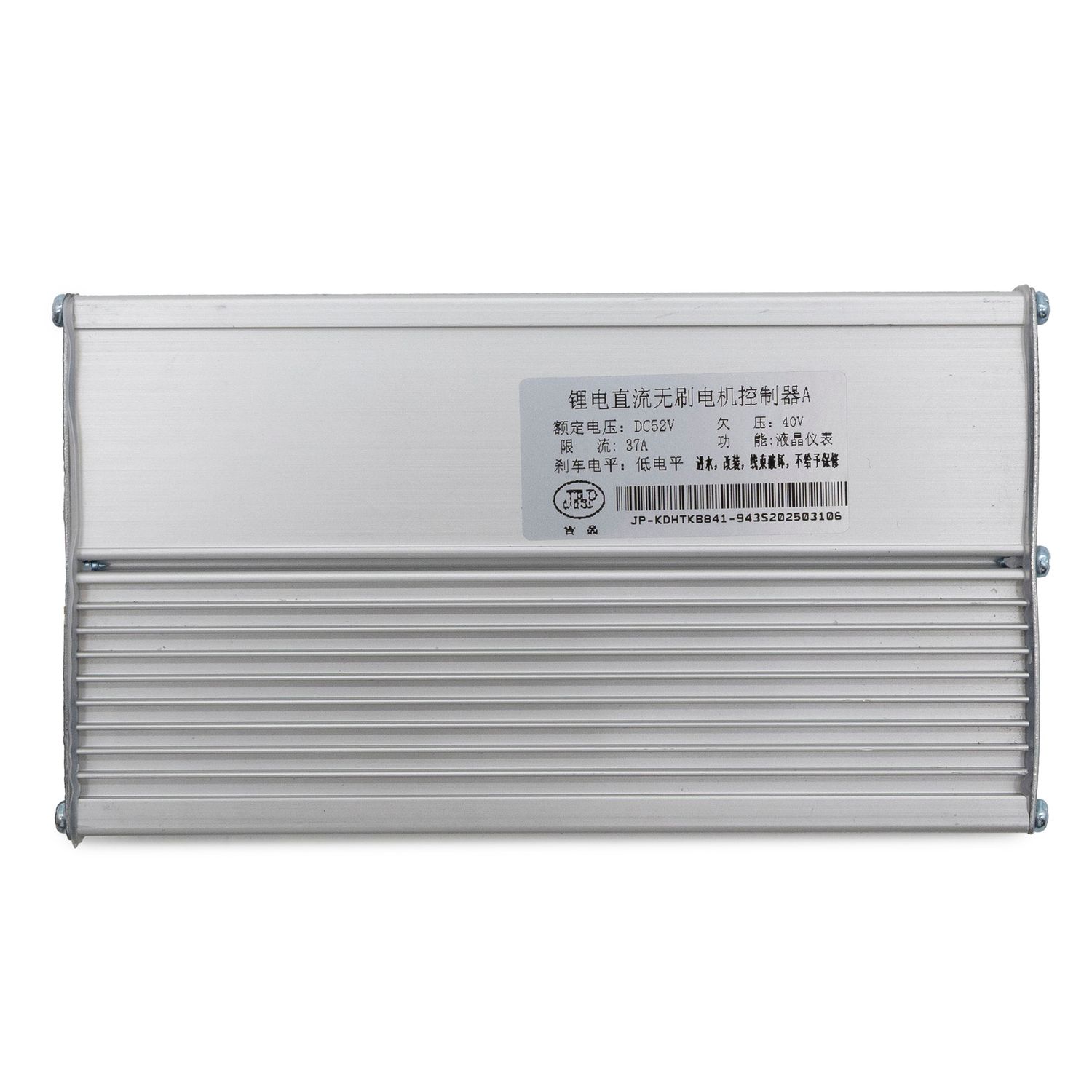 Contrôleur JP 52V 37A 1600W-A LCD JP J&P Contrôleur JP 52V 37A 1600W-A LCD JP J&P