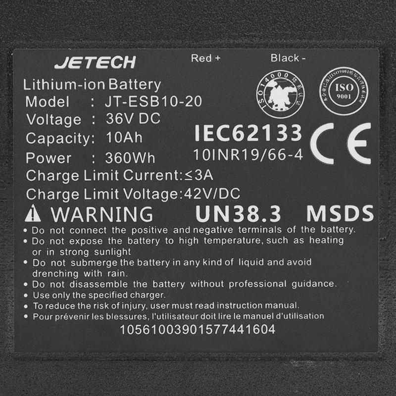 Batterie 36V 10A/h pour Urbanglide 100S/350CT/350MAX