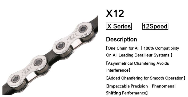 Chaîne Suniik KMC 12V 126 maillons Suniik