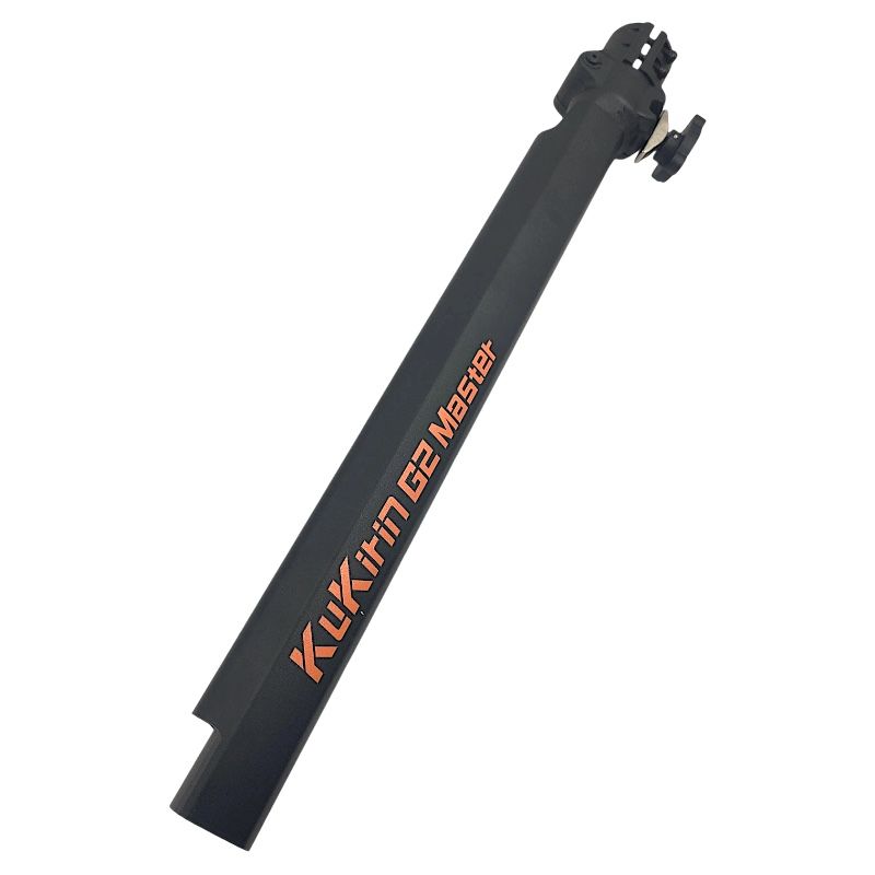 Mât original pour Kukirin G2 Master Mât original pour Kukirin G2 Master