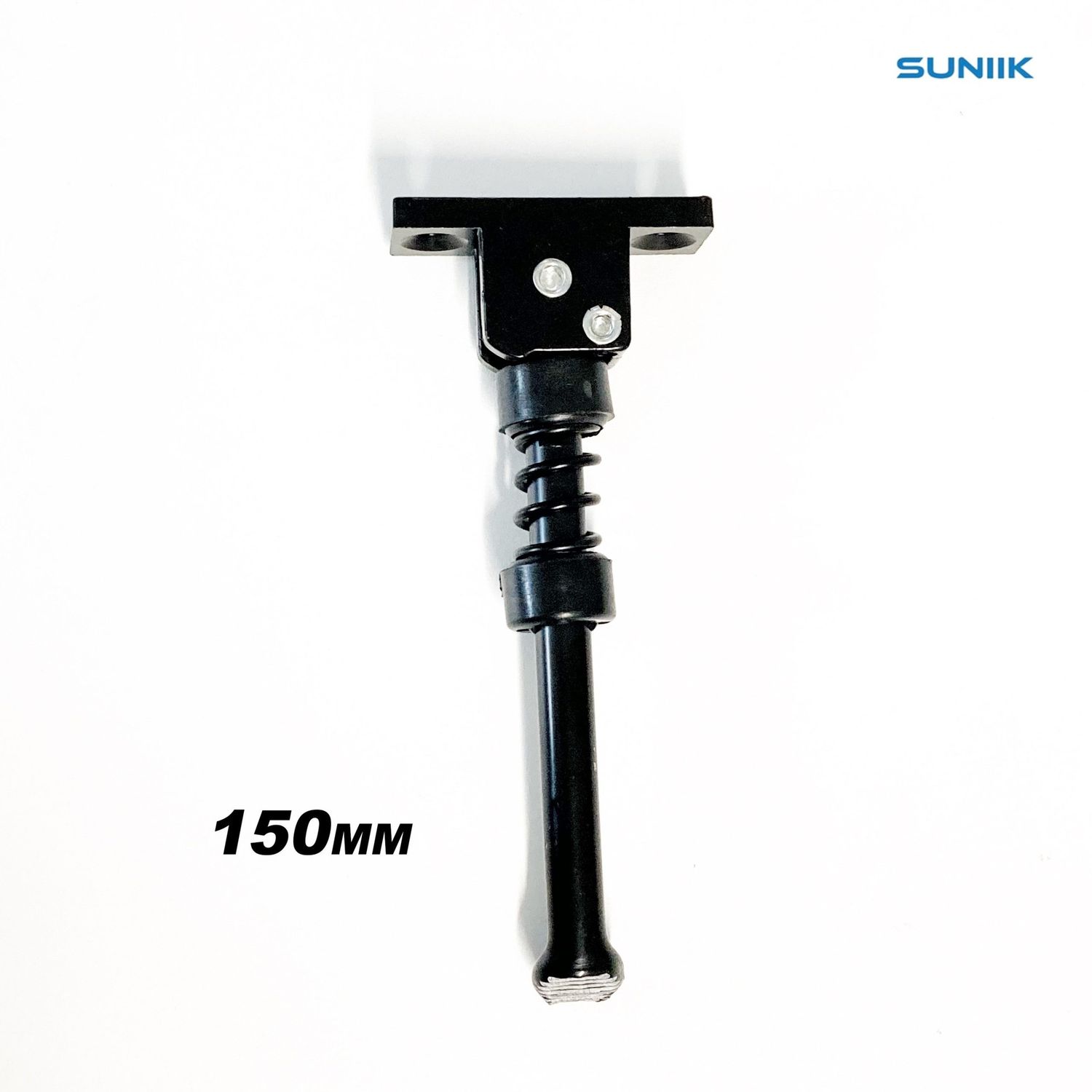 Béquille universelle plate 150mm trottinette Béquille universelle plate 150mm trottinette