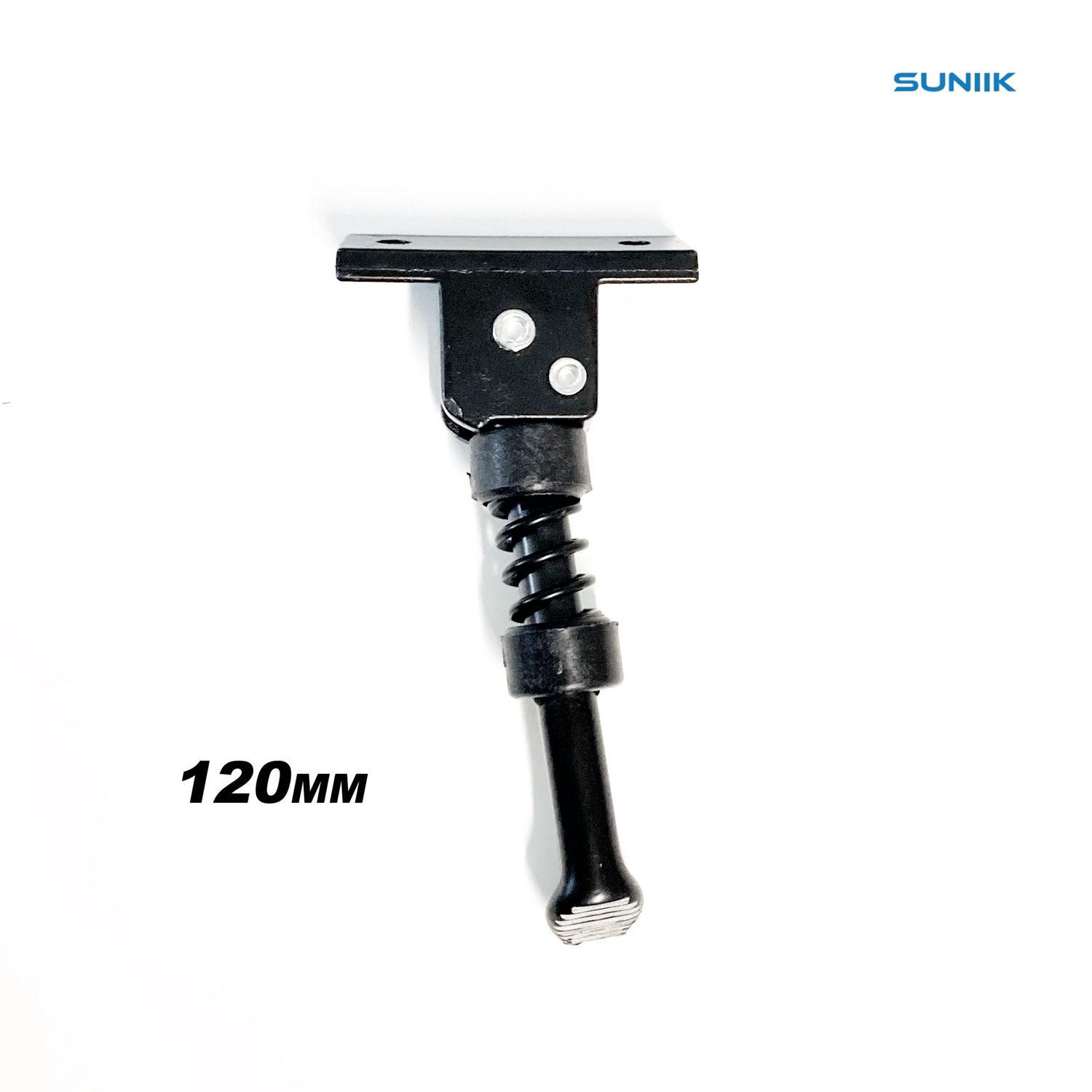 Béquille universelle angle réduit pour trottinette 120mm