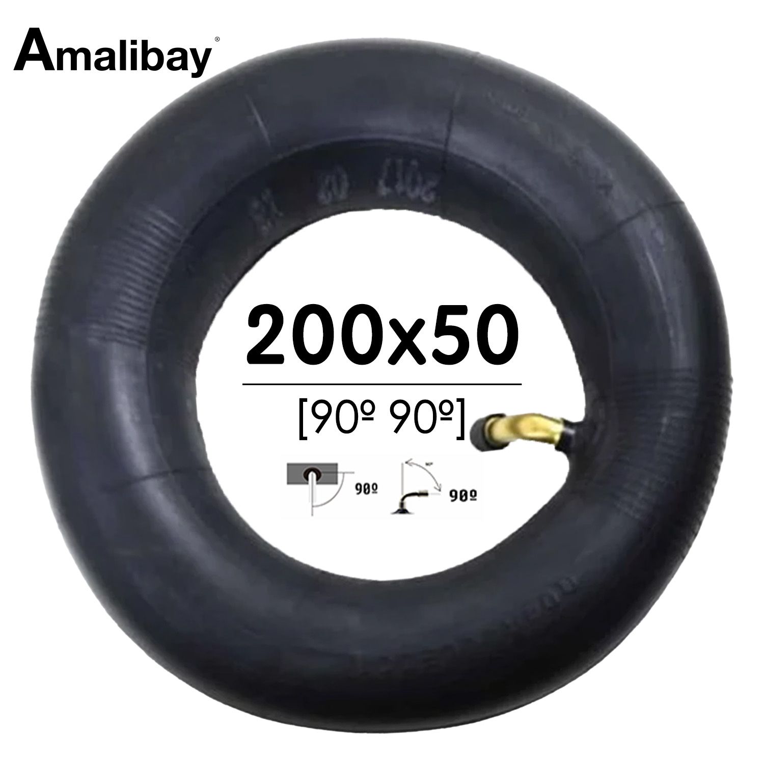 Chambre à air 200 50 (valve 90º) - Premium Amalibay