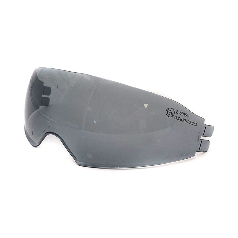 Visiere interieur casque intégral fumée Visiere interieur casque intégral fumée
