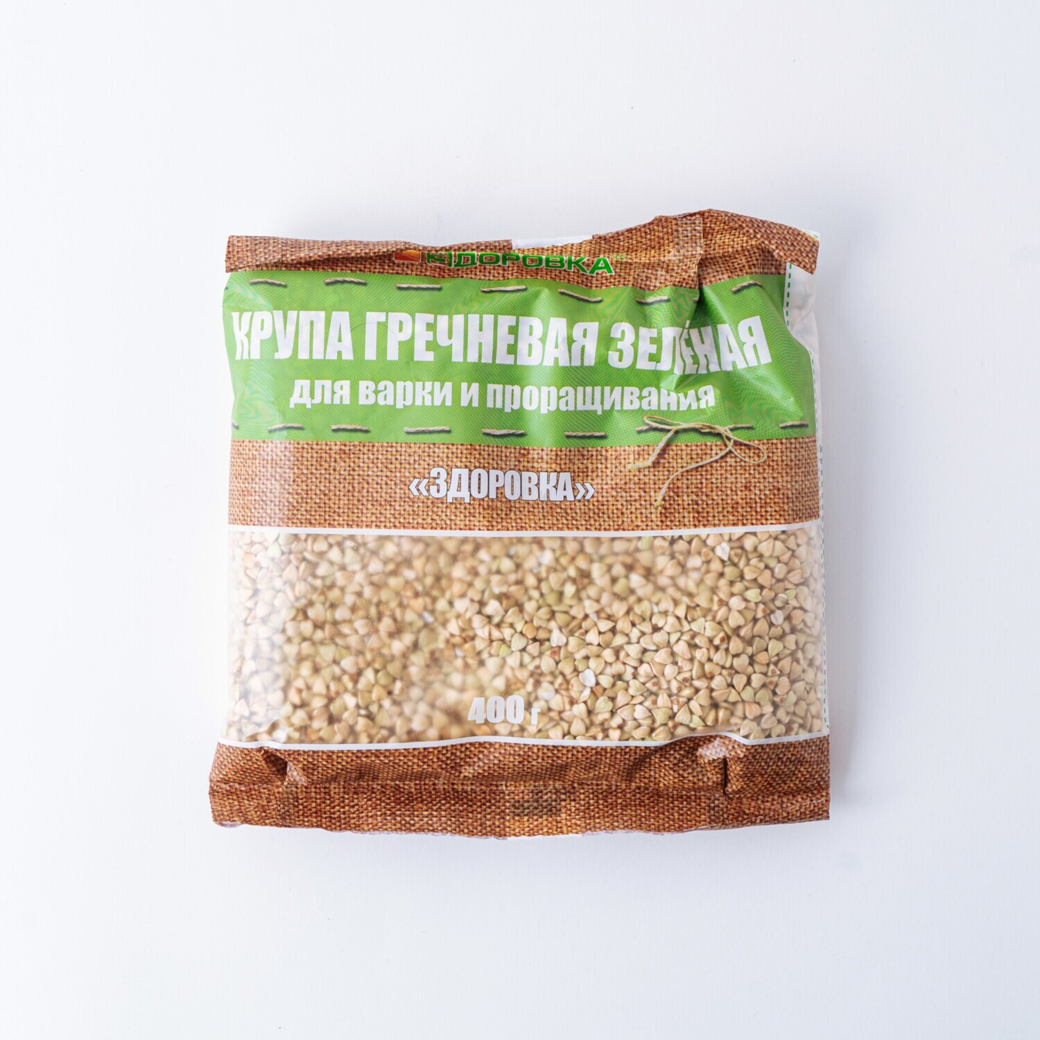 Купить Гречневую Муку Из Зеленой Гречки