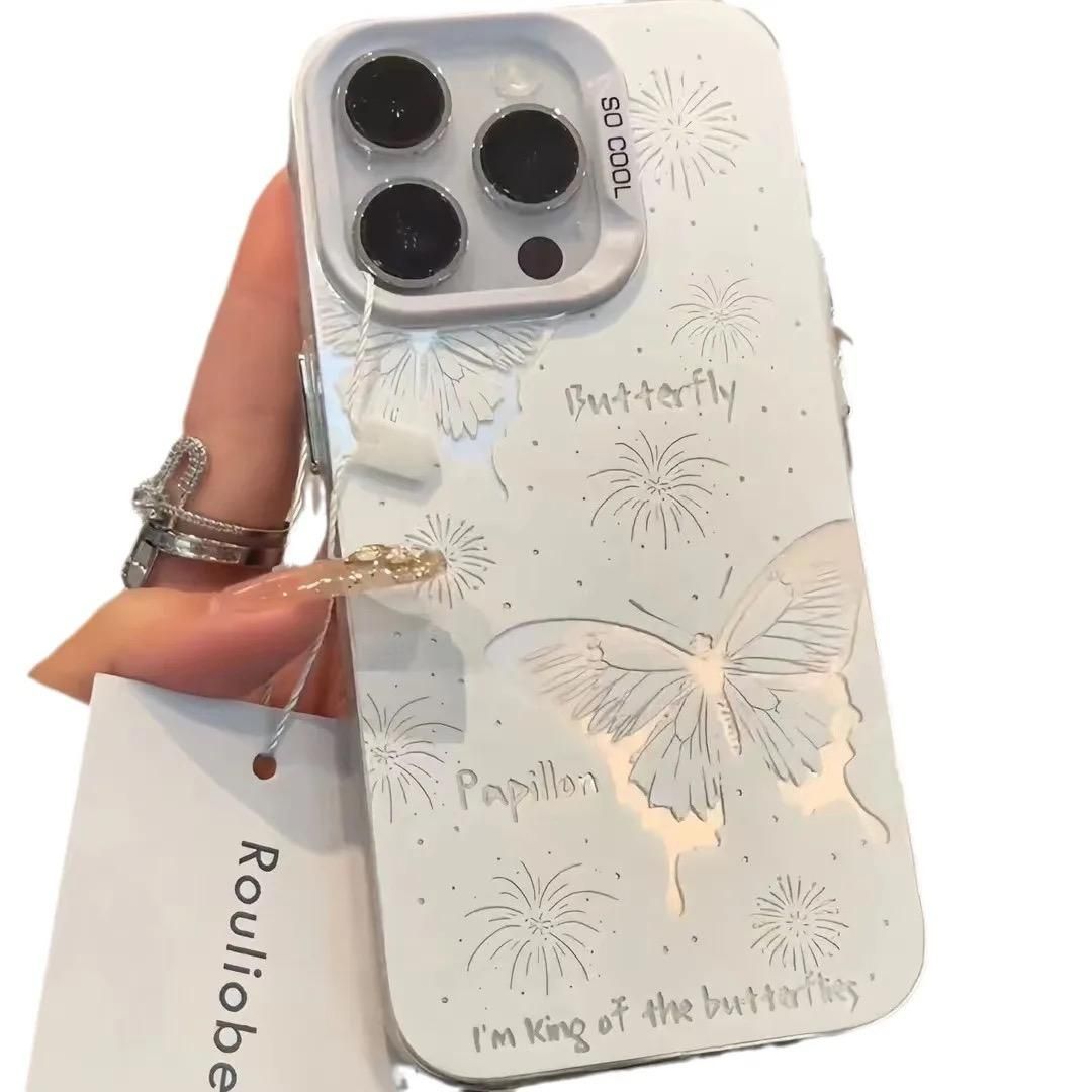 iPhone Backcovers - Butterfly