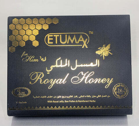 MALAYSIAN ROYAL HONEY FOR HIM