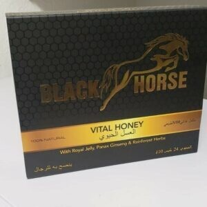 BLACK HORSE VITAL HONEY