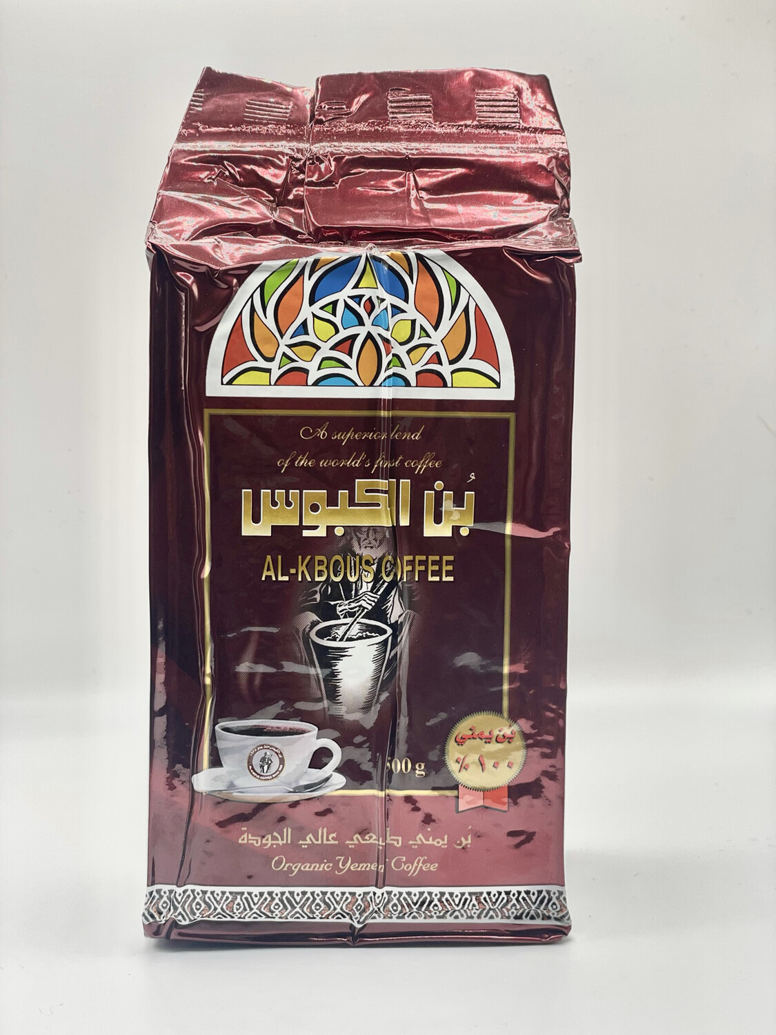 Al-Kbous Coffee 500g بن الكابوس 