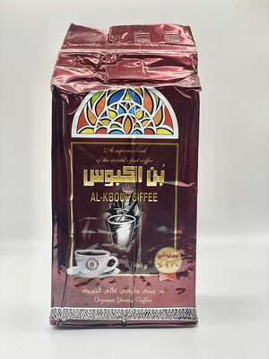 Al-Kbous Coffee 500g بن الكابوس 