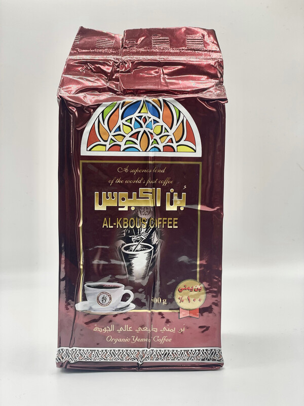 Al-Kbous Coffee 500g بن الكابوس 