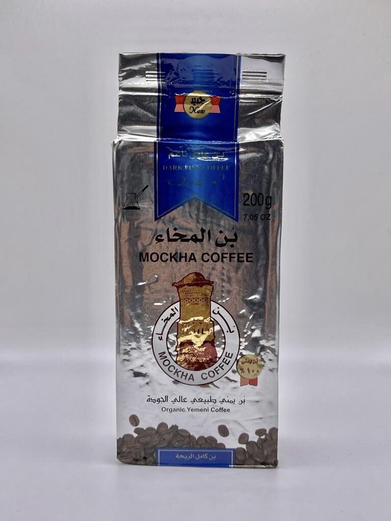 Al-Kbous Mockha Coffee بن المخاء 