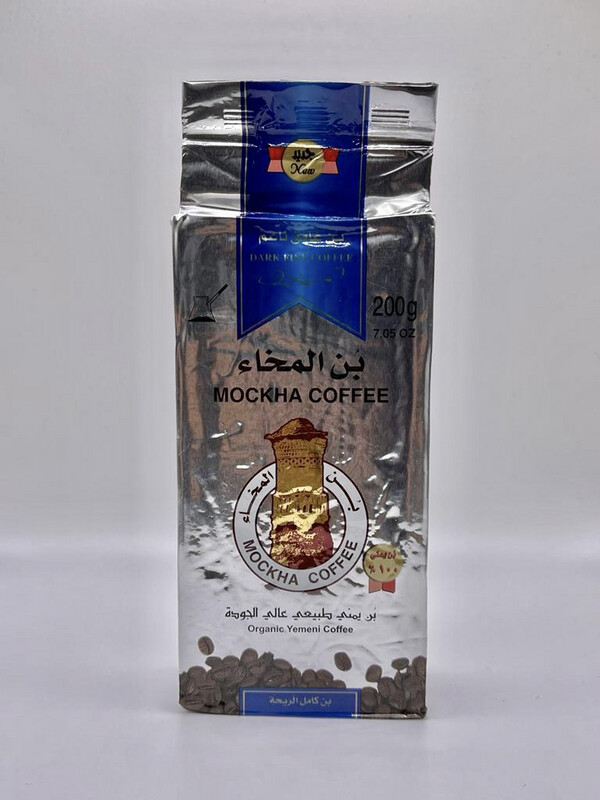 Al-Kbous Mockha Coffee بن المخاء 