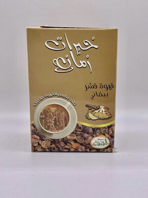 Baythani Coffee Husk With Seasoning قهوة قشر بيضاني محوج