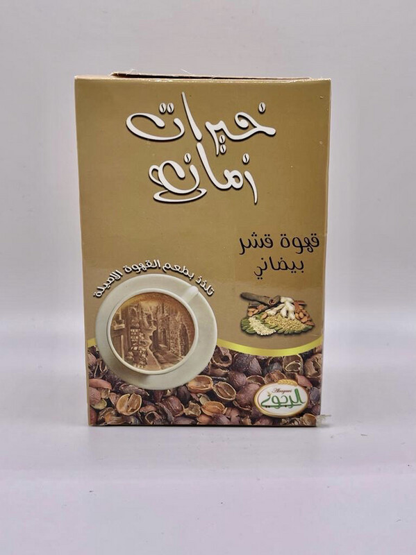 Baythani Coffee Husk With Seasoning قهوة قشر بيضاني محوج