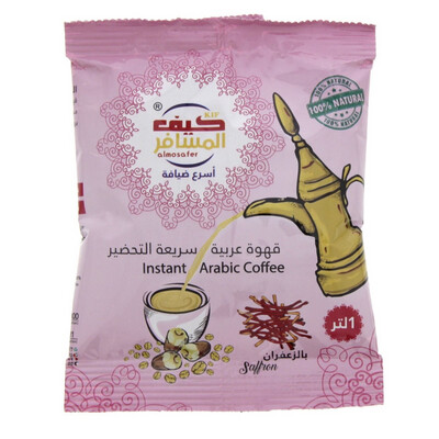 كيف المسافر قهوة عربية سريعة التحضير بالزعفران 30 جم
Almosafer Instant Arabic Coffee With Safron