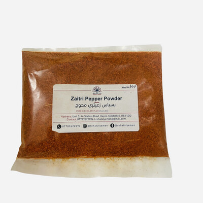 Zaitri Pepper Powder 100G بسباس زعيتري محوج