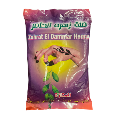 Sudani Henna Zahrat El Dammar Henna  | حناء حنة زهرة الدامر حنة سودانية