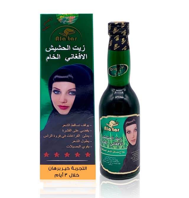 Afghani Hemp Oil 200ML زيت الحشيش الافغاني الخام