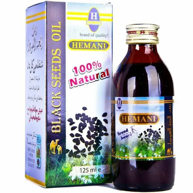 Hemani Black Seed Oil 125ml هيماني زيت الحبة السوداء