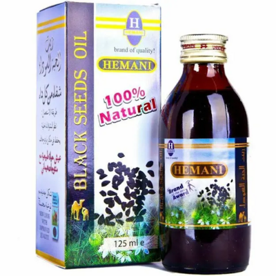 Hemani Black Seed Oil 125ml هيماني زيت الحبة السوداء