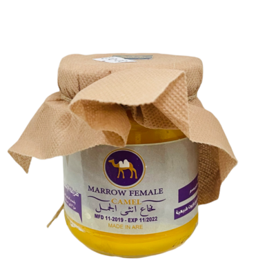 La Rouge Marrow Female Camel For Healthy Strong Hair لاروج نخاع انثى الجمل