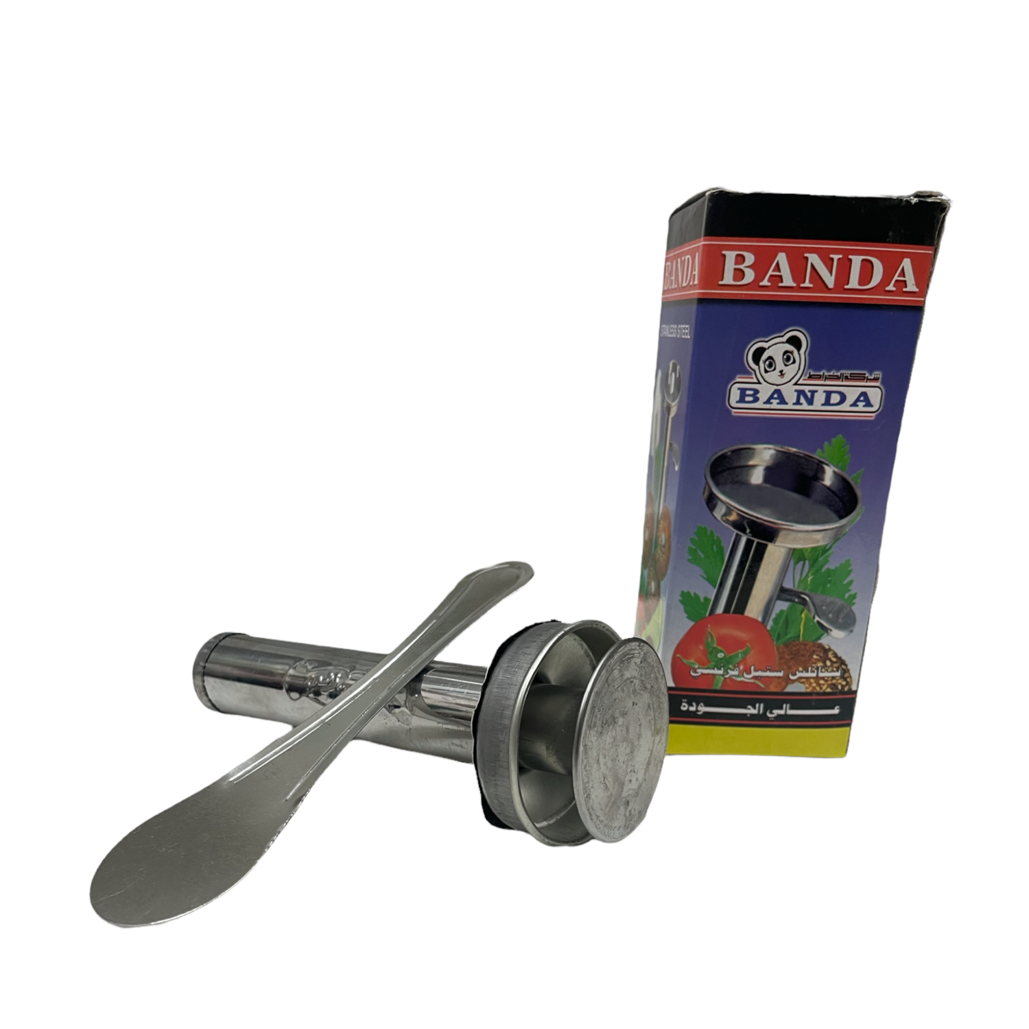 BANDA Professional Falafel Maker 5cm Stainless Steel With Spoon اله الفلافل مع الملعقة | طعمية | باجيه