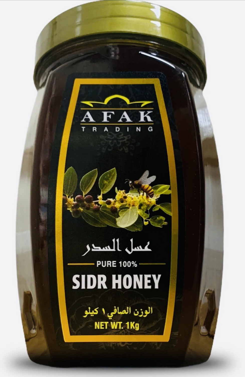Afak Sidr Honey 1KG  افاق عسل السدر الوزن الصافي