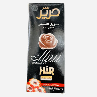 سويت فحم حرير لإزالة الشعر  Choal Sugar Wax 100G 