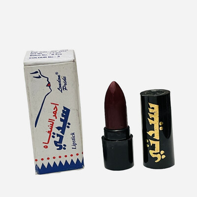 Long Lasting Lipstick ‎روج أحمر الشفاة سيدتي 