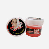 MUKHAMMARIA FEMALE WOMEN PERFUME CREAM مخمرية لتعطير الجسم, MUKHAMMARIA FEMALE WOMEN PERFUME CREAM مخمرية لتعطير الجسم: Romba رمبا