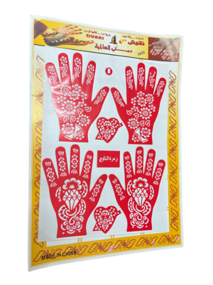 Multi coloured henna stencils  طابعات حناء, Multi coloured henna stencils  طابعات حناء: Red