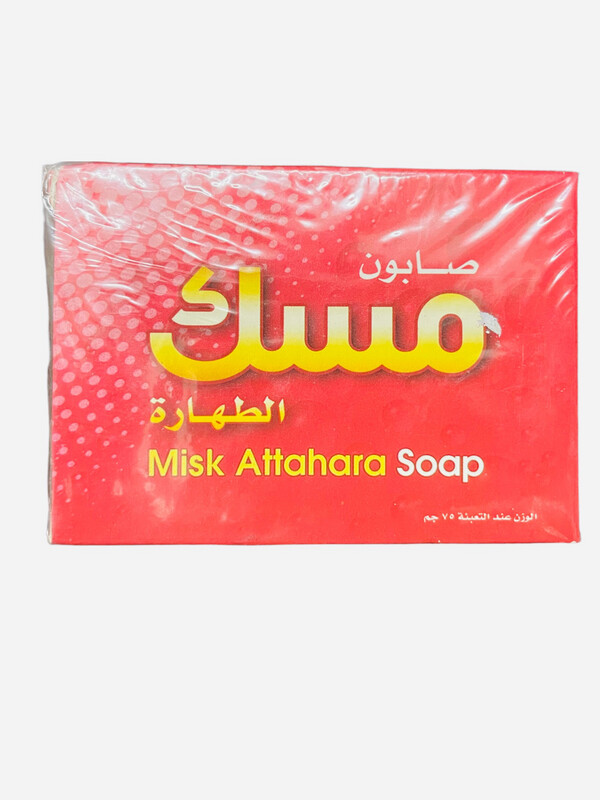 Misk Attahara Soap صابون مسك الطهارة