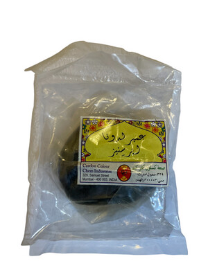 عنبر  Amber - (عمبر لدونا هندی)