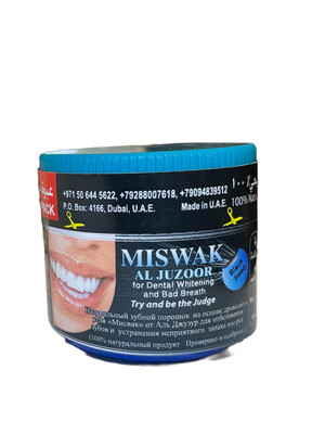 Miswak Al Juzoor Charcoal with Black Seeds   مسواك الجذور بالحبة السوداء لتنظيف وتبيض الأسنان 