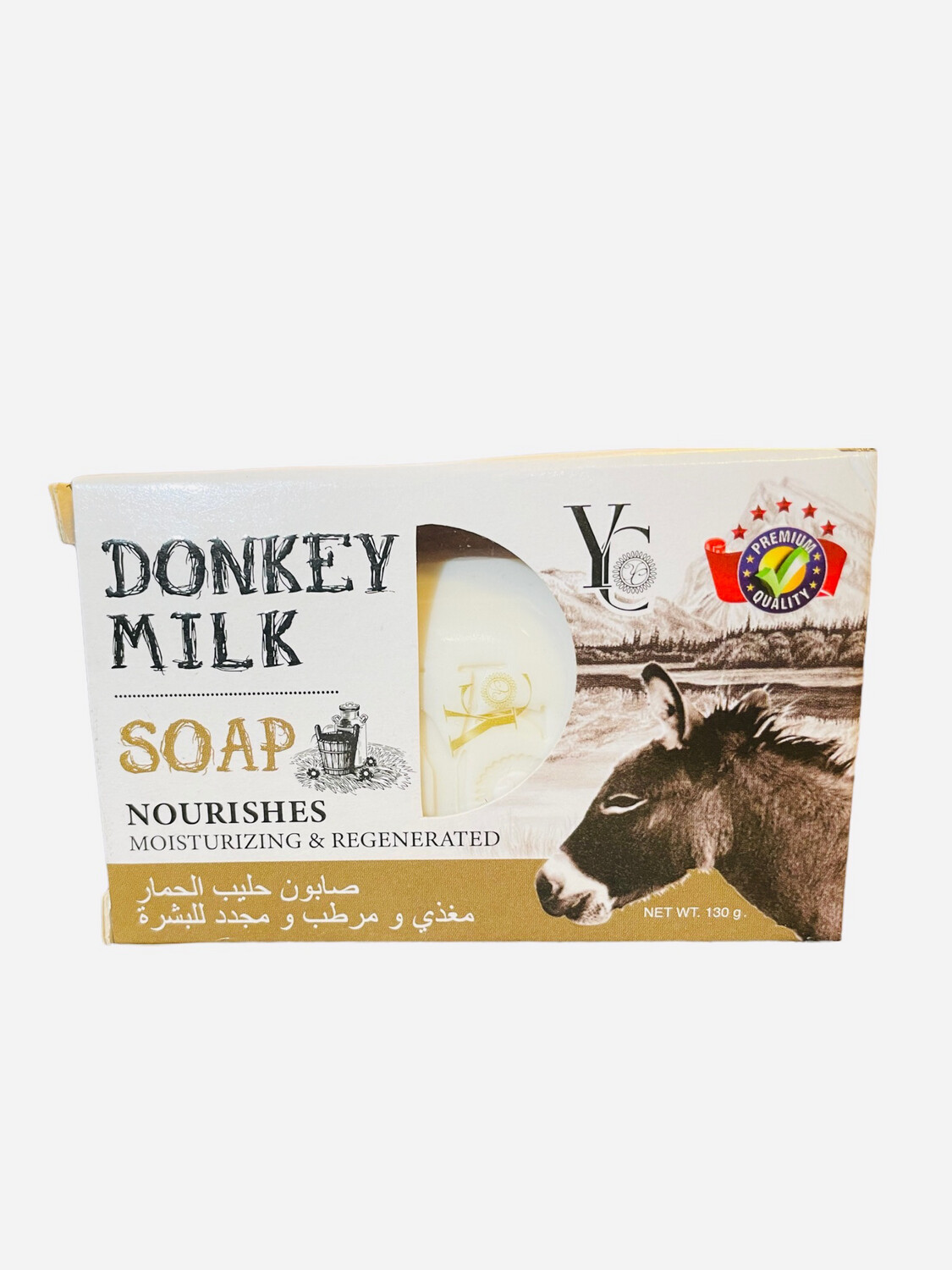 Donkey Milk Soap Nourishes Moisturising &amp; Regenerated صابون حليب الحمار مغذي ومرطب ومجدد للبشرة