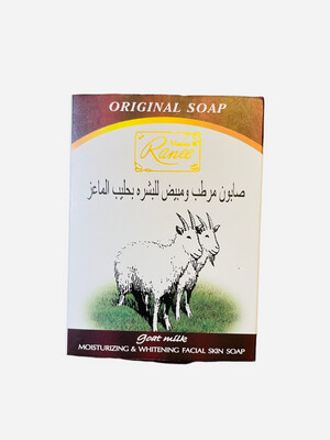 Madam Ranee Orginal Moisturising &amp;Whitening Goat Milk Soap صابون مرطب ومبيض للبشرة بحليب الماعز