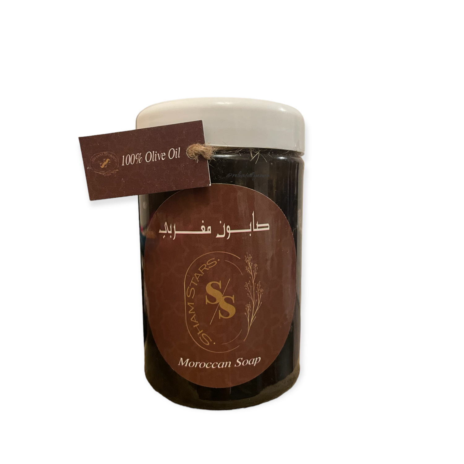 Moroccan Soap صابون مغربي 