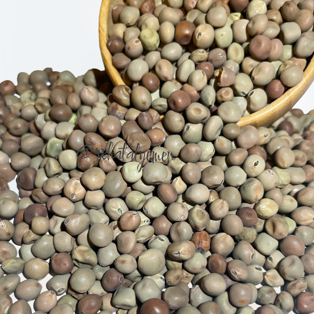 Yemeni Dried Peas 500g عتر بلدي