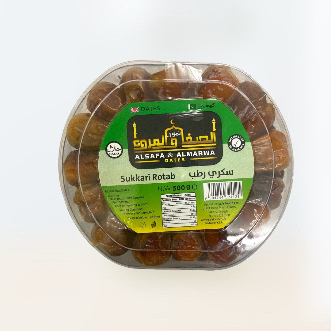 Sukkari Rotab Dates 500G تمر سكري رطب