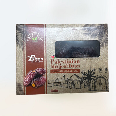 Palestinian Medjool Dates تمر مدجول فلسطيني G908