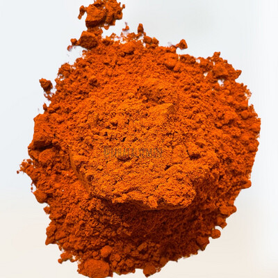 Berber Chilli بسباس حبشي 