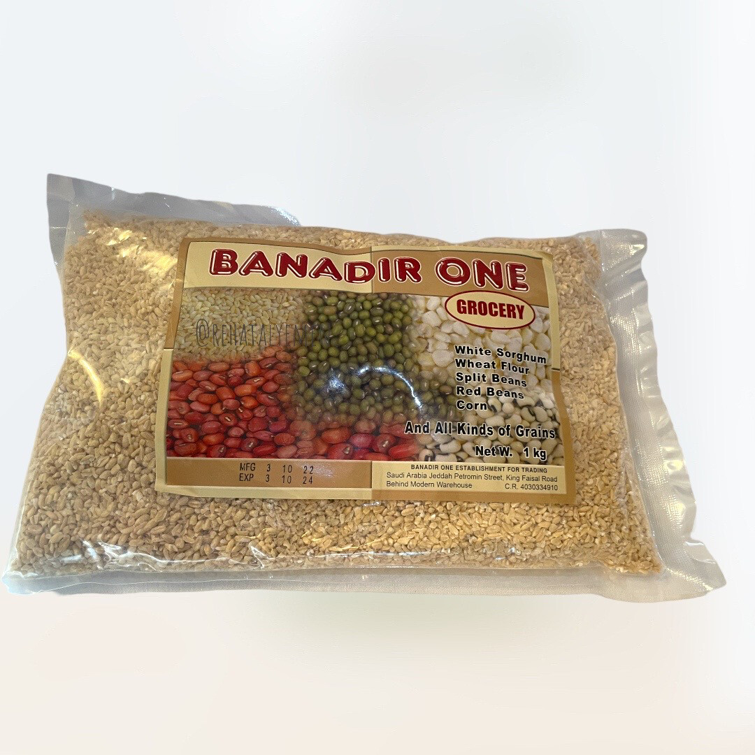 CRUSHED WHEAT -SHURBA- بُر شربة, CRUSHED WHEAT -SHURBA- بُر شربة: 1KG CRUSHED WHEAT -SHURBA- بُر شربة
