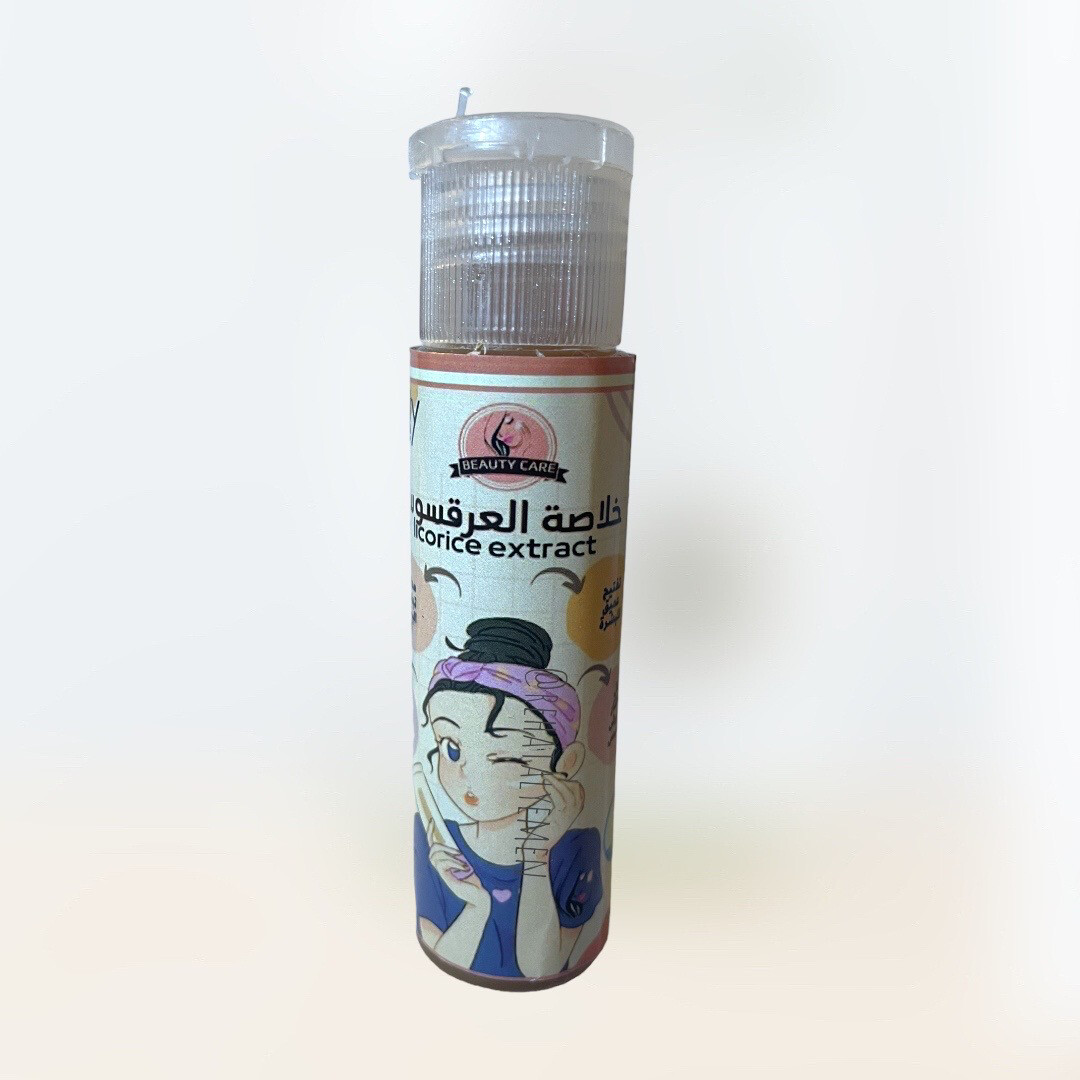 Licorice extract خلاصة عرق السوس 
