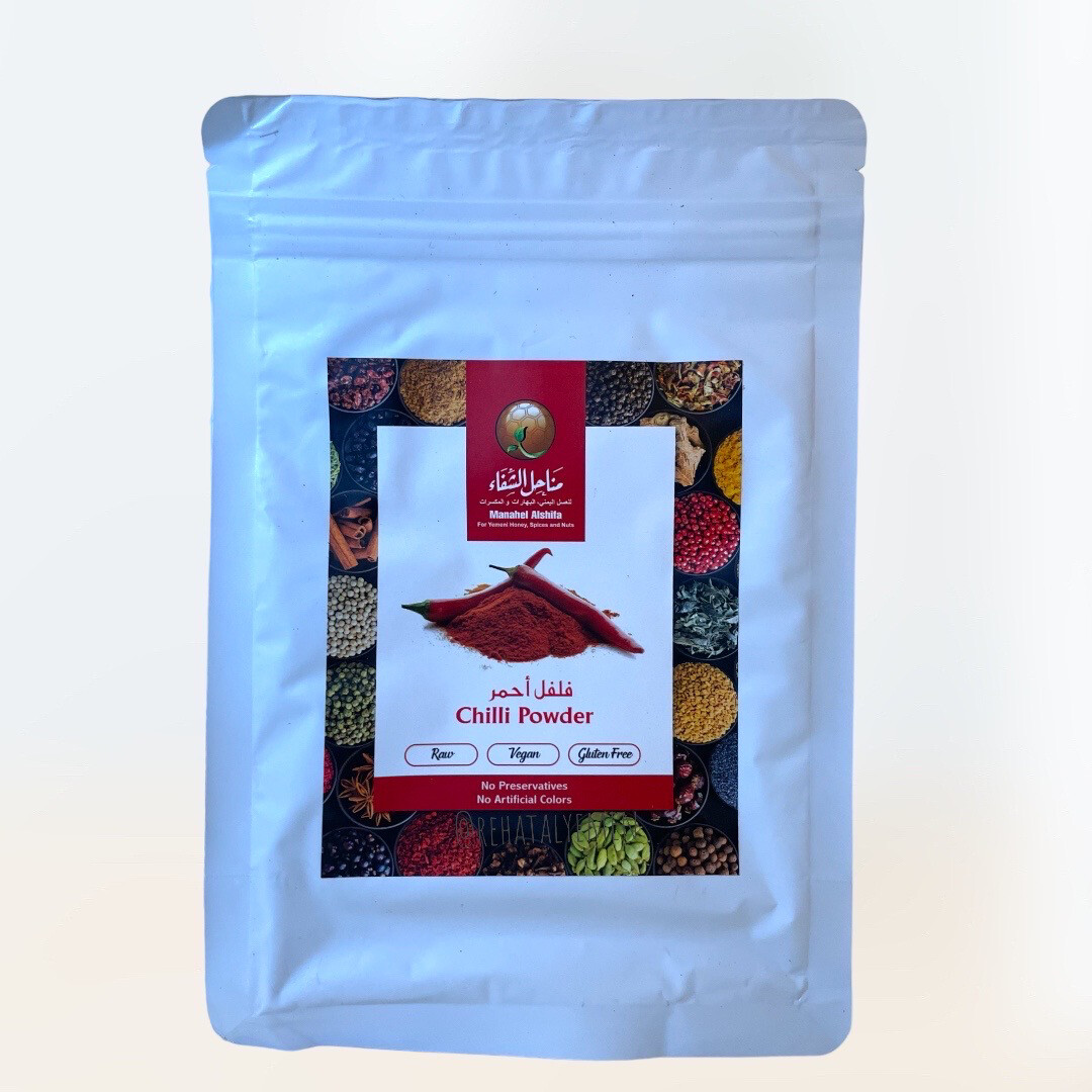 فلفل احمر Chilli Powder 200G