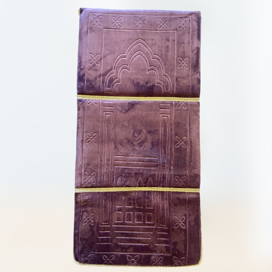Foldable Prayer Mat With Back Support, Foldable Prayer Mat With Back Support: Purple